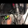 Assault Industries Barrel Style Heavy Duty Tie Rods (Fits: Polaris RZR XP 1000) - Image 2