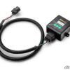 Can-Am SpeedDoctor Speedometer Correction Kit