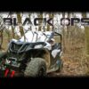 Can-Am Maverick Trail Winch Mounting Plate - Image 7